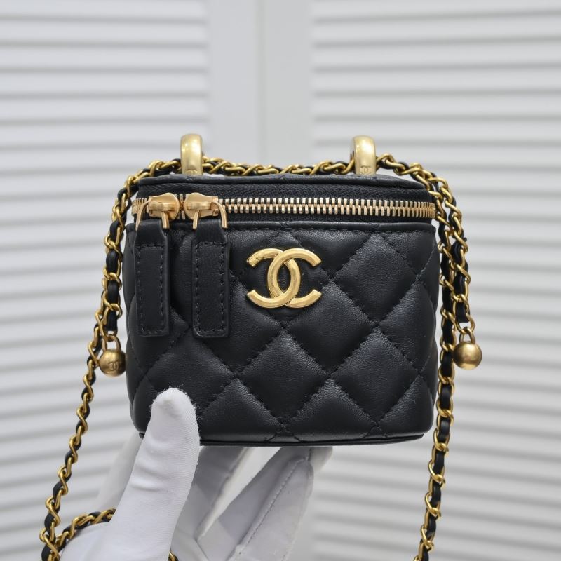 Chanel Cosmetic Bags